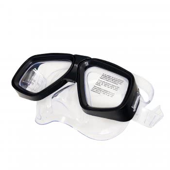 As company Underwater Swimming Mask For Ages 12+ 5012-70537 5203068705374