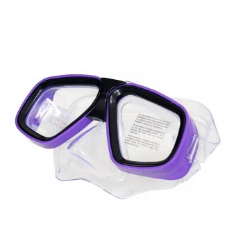 As company Underwater Swimming Mask For Ages 12+ 5012-70537 5203068705374