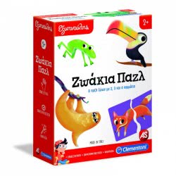 Clementoni Sapientino Educational Game Animals Puzzle For Ages 2+ 1024-63218 8005125632183