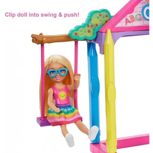 Mattel Barbie Club Chelsea Playset GHV80 887961803495