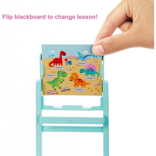 Mattel Barbie Club Chelsea Σχολείο Τσέλσι Playset GHV80 887961803495
