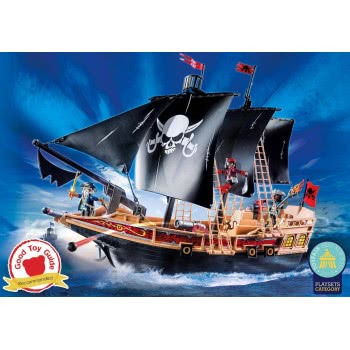 Playmobil Pirate Raiders' Ship 6678 4008789066787