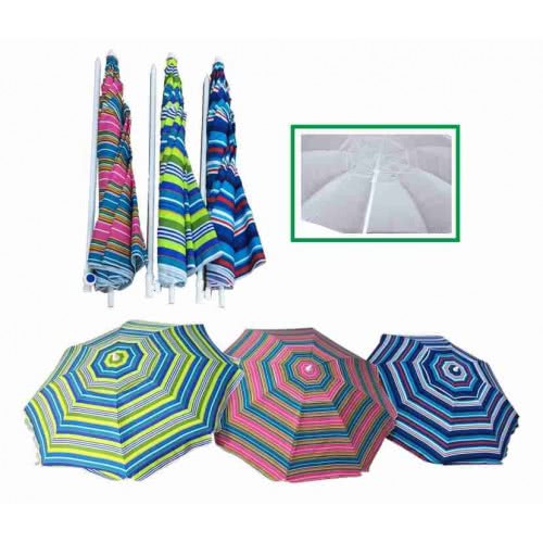 OEM Ομπρέλα 200 Cm Polyester Με Εσωτερική Ασημί Επένδυση - 3 Χρώματα 21-00090 2711180000091