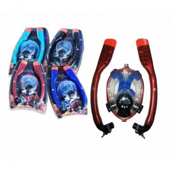 OEM Full Face Μάσκα Εφηβική Medium Με Διπλό Αναπνευστήρα - 4 Σχέδια 21-03096 1911190050722