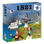 50 50 Games Επιτραπέζιο 1821 Η Μεγάλη Επανάσταση 505205 745114385093