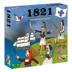 50 50 Games 1821 The Great Revolution 505205 745114385093