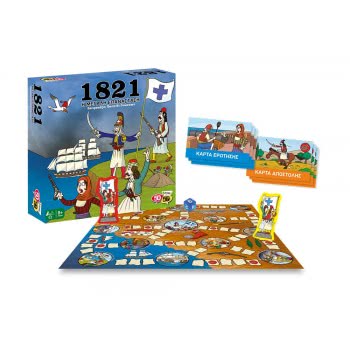 50 50 Games Επιτραπέζιο 1821 Η Μεγάλη Επανάσταση 505205 745114385093