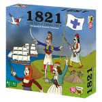 50 50 Games Επιτραπέζιο 1821 Η Μεγάλη Επανάσταση 505205 745114385093