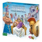 50 50 Games Επιτραπέζιο Οι 12 Θεοί Του Ολύμπου 505206 745114993106