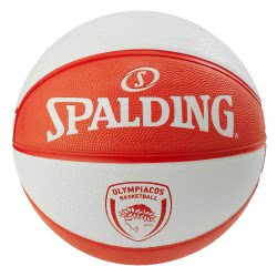 Spalding Olympiakos Piraeus Euroleague Team Size 7 Rubber - Red 83-785Z1 689344379104