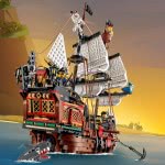 LEGO Creator Πειρατικό Πλοίο 31109 5702016616354
