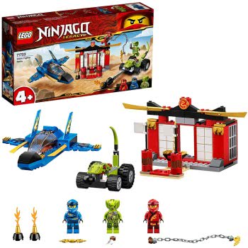 LEGO Ninjago Legacy Storm Fighter Battle Toy Jet Set, Masters Of Spinjitzu 71703 5702016616897