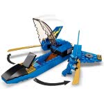 LEGO Ninjago Μάχη Με Μαχητικό Καταιγίδας 71703 5702016616897