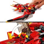 LEGO Ninjago Πολεμιστής Του Κάι 71704 5702016616903