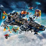 LEGO Marvel Avengers Helicarrier Toy With Iron Man, Thor And Captain Marvel, Super Heroes Series 76153 5702016619348