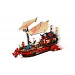 LEGO Ninjago Destinys Bounty 71705 5702016616910