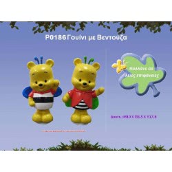 Mattel Βεντούζα Γουίνι P0186 027084719642