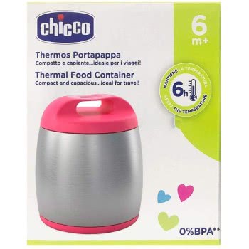 Chicco INOX Θερμός Φαγητού 350Ml Ροζ E20-60182-10 8058664113293