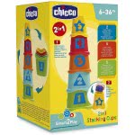 Chicco Stacking Cubes Πυραμίδα Με Κυβάκια 2 Σε 1 Y02-09373-00 8058664089741
