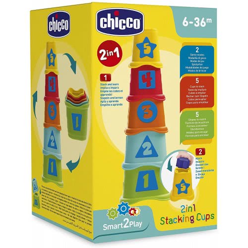 Chicco 2 In 1 Stacking Cubes Y02-09373-00 8058664089741