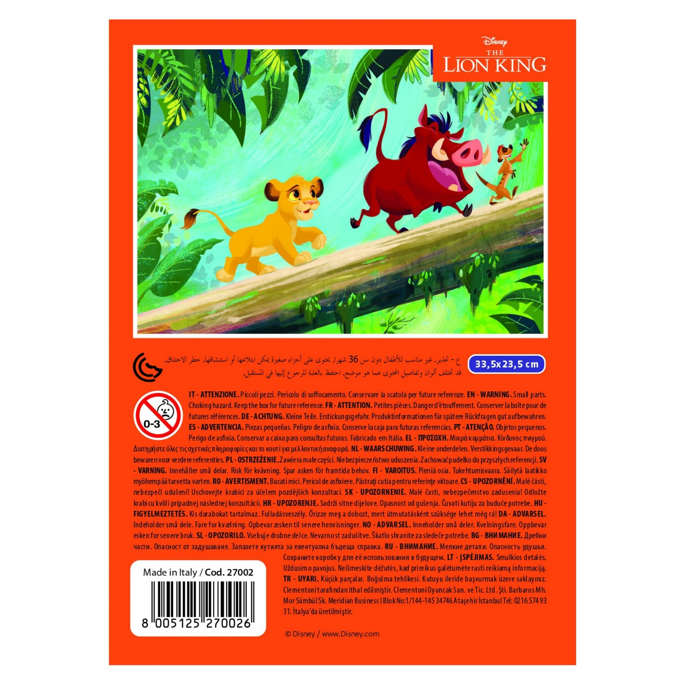 Clementoni Kids Puzzle Eco Play For Future Lion King 60 Pcs 1262-27002 ...