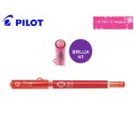 PILOT Μαρκαδοράκι Ακίδας G-Tec-C Maica 0.4 Κόκκινο BL-GCM4-R 4902505466465