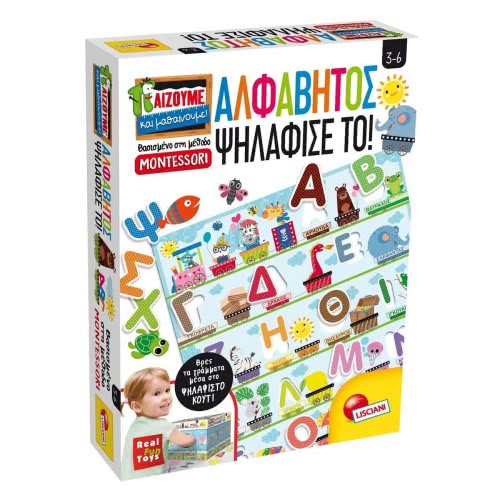 Real Fun Toys Board Game Alphabite (Montessori) 72446 8008324077786