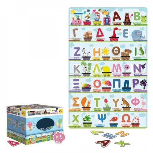 Real Fun Toys Επιτραπέζιο Παιχνίδι Αλφάβητος Ψηλάφισε Το (Montessori) 72446 8008324077786