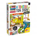 Real Fun Toys Επιτραπέζιο Παιχνίδι Τόμπολα Ψηλάφισε Το (Montessori) 72460 8008324077809