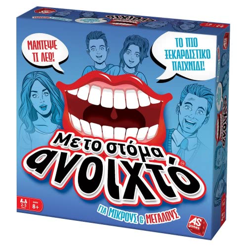 As company Επιτραπέζιο Παιχνίδι Με Στόμα Ανοιχτό Για Μικρούς Και Μεγάλους Για Ηλικίες 8+ Χρονών 1040-21170 5203068211707