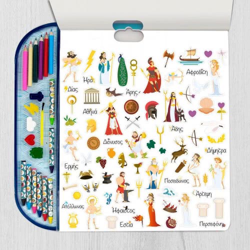 As company Giga Block Drawing Set Mythology The Twelve Gods Of Olympus 6 In 1 For Ages 3+ 1023-62728 5203068627287