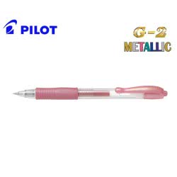 PILOT Στυλό G-2 0.7 Μεταλλικό Ροζ BL-G2-7MP 4902505461750