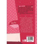 ΜΙΝΩΑΣ Secrets And Lost Treasures: Sherlock Holmes: A Study In Red 22590 9786180214598