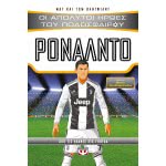 ΨΥΧΟΓΙΟΣ Absolute Heroes Of Football: Ronaldo 22156 9786180129700