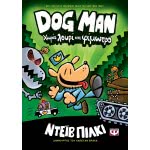 ΨΥΧΟΓΙΟΣ Dog Man 2 - Χωρίς Λουρί Και Φίμωτρο 23979 9786180134452