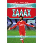 ΨΥΧΟΓΙΟΣ Οι Απόλυτοι Ήρωες Του Ποδοσφαίρου: Σαλάχ 22381 9786180129724
