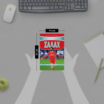 ΨΥΧΟΓΙΟΣ Absolute Football Heroes: Salah 22381 9786180129724