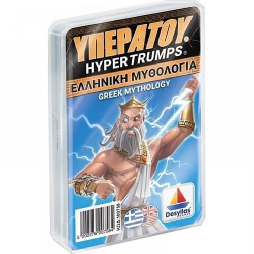Desyllas Games Υπερατού Μυθολογία 100758 5202276007584