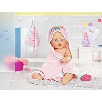 MGA Entertainment Baby Born Bath Σετ Πετσέτα - Μπουρνούζι ZF827444 4001167827444