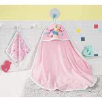 MGA Entertainment Baby Born Bath Σετ Πετσέτα - Μπουρνούζι ZF827444 4001167827444