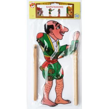 AK TOYS Φιγούρα Θεάτρου Σκιών Καραγκιόζης 31X13εκ 100 5203249001004