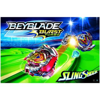 Hasbro Beyblade Precision Strike Launcher E3630 5010993547722