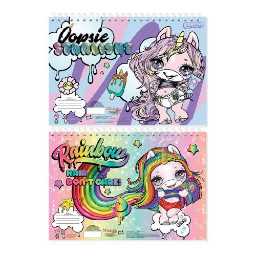 Diakakis imports Painting Block With Stickers And Stensil Poopsie 23X33cm 40Sh. - 2 Designs 000503320 5205698474767