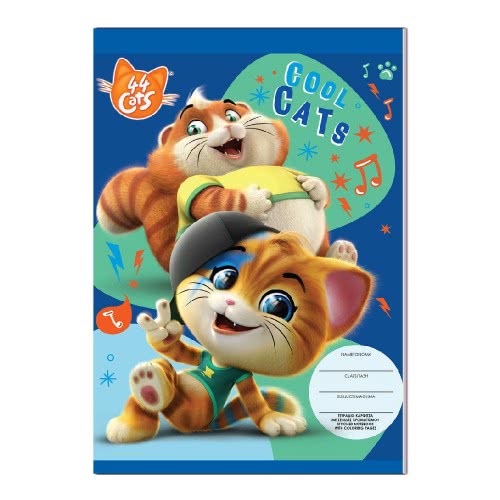 Diakakis imports Τετράδιο 44 Cats 17X24εκ. Β5 40Φ. - 2 Σχέδια 000502287 5205698485831