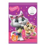 Diakakis imports Notepad 44 Cats 17X24cm B5 40Sh. - 2 Designs 000502287 5205698485831