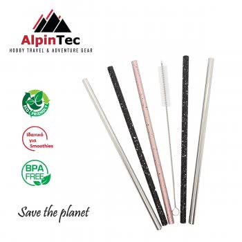 AlpinTec Steel Eco Straws Pack Of 5 Straight 8Mm S-03 4897011101217