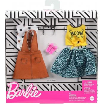 Mattel Barbie Μόδα - Σετ Των 2 Τεμαχίων FKT27 / GHX66 887961805314