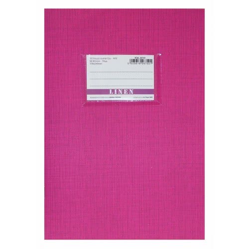 A&G PAPER Τετράδιο Β5 50Φύλλα Linen Φούξ 26750 5205616267501
