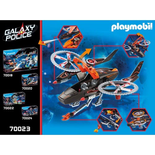 Playmobil Galaxy Police Ελικόπτερο Galaxy Pirates 70023 4008789700230