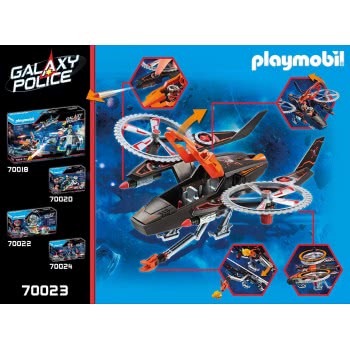 Playmobil Galaxy Police Ελικόπτερο Galaxy Pirates 70023 4008789700230